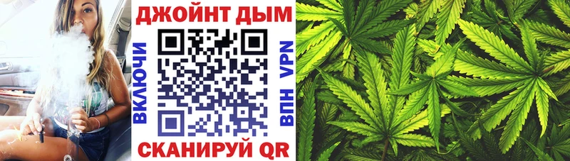 Наркошоп купить Псилоцибиновые грибы  АМФ  ГАШ  Марихуана  COCAIN  Мефедрон  Alpha PVP  Бугуруслан