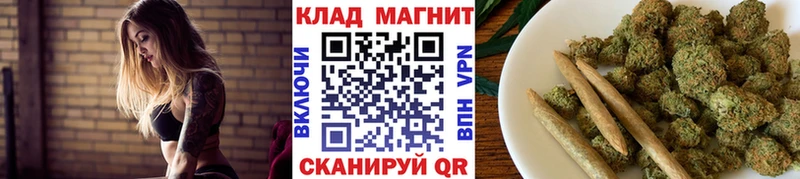 Псилоцибиновые грибы Бугуруслан