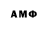 MDMA молли Muhiddin Sobirov