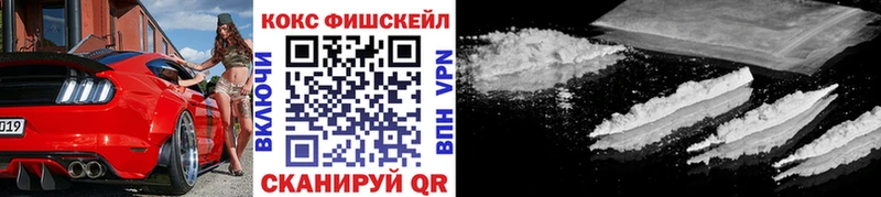 Кокаин Колумбийский Бугуруслан