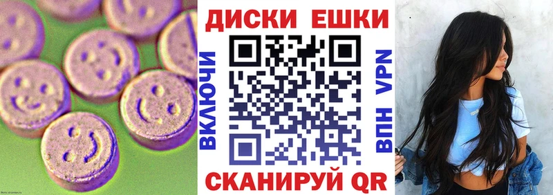 Купить закладки  Бугуруслан  Экстази TESLA 