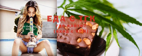 каннабис Алексин
