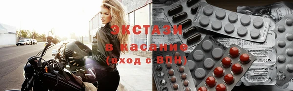 COCAINE Алексеевка