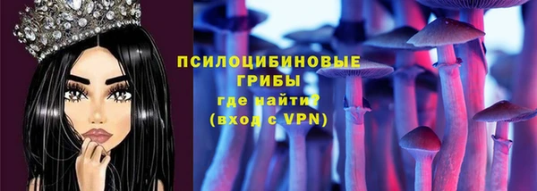 каннабис Алзамай
