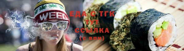 каннабис Алзамай