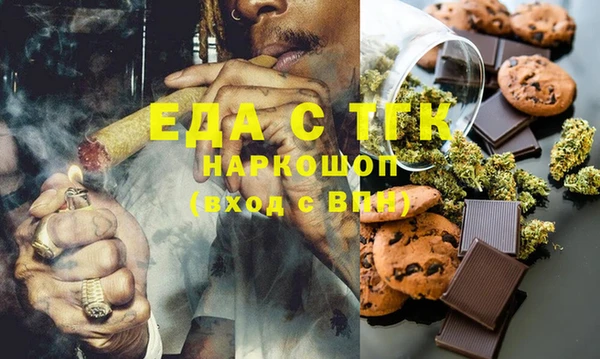 каннабис Алексин