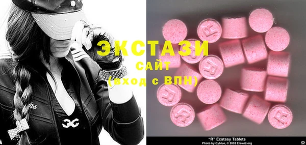 COCAINE Алексеевка