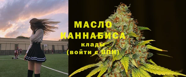 COCAINE Алексеевка