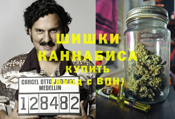 каннабис Алексин