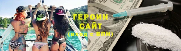 COCAINE Алексеевка