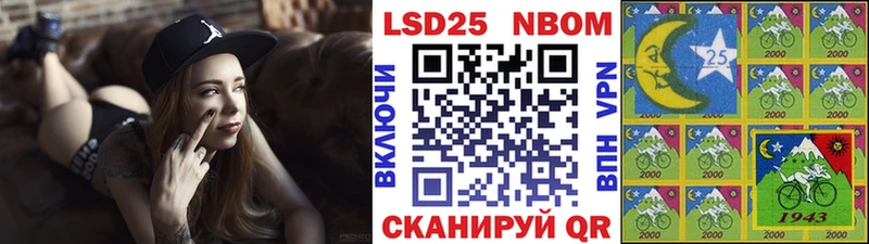 Купить закладки  Бугуруслан  Марки NBOMe 1500мкг 